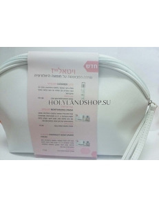 Holy Land Vitalise Kit